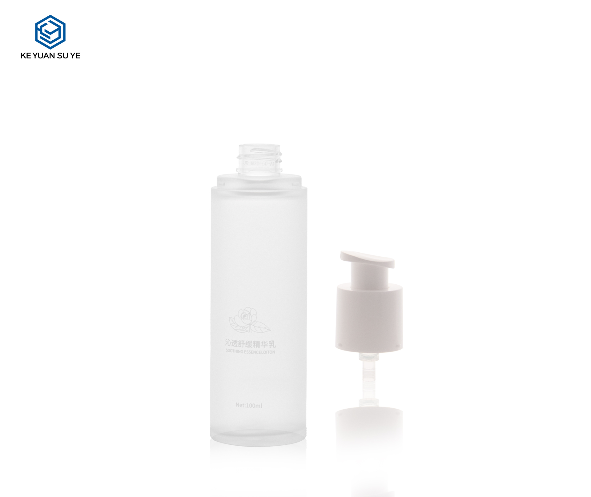 KY285 Factory Direct Sales of High Quality 60ml 80ml 100ml 120ml Cosmetic Face Care Bottles