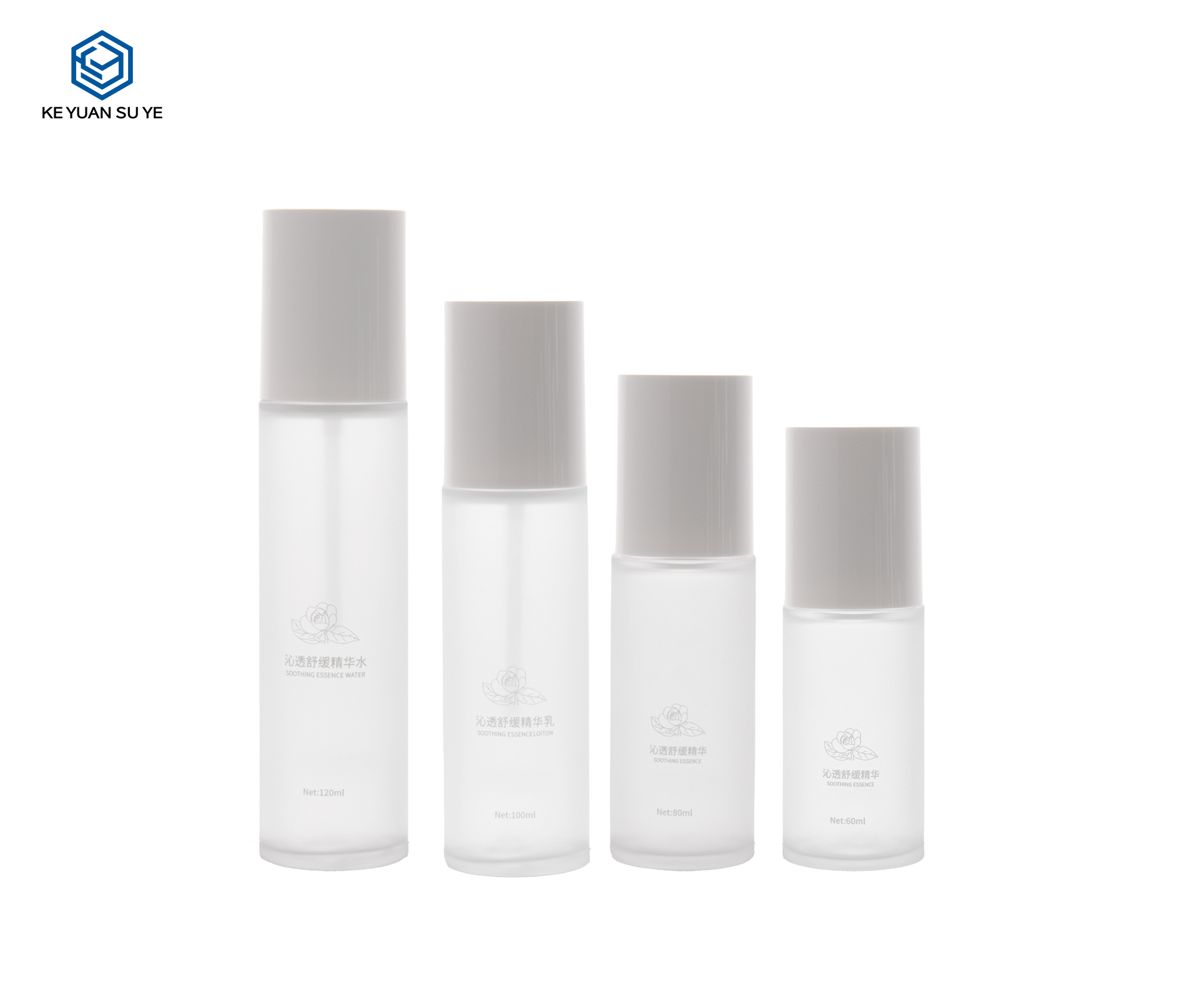 KY285 Factory Direct Sales of High Quality 60ml 80ml 100ml 120ml Cosmetic Face Care Bottles